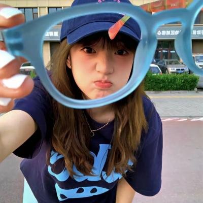 女子感化院